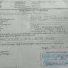 Miris ! Diduga Oknum Seorang Rw Tidak Bisa Menemui Untuk Kepengurusan Warga nya