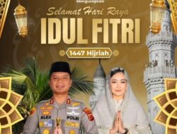 Keluarga Besar Polres Cianjur beserta Bhayangkari Cabang Cianjur mengucapkan Selamat Hari Raya Idul Fitri 1447 H / 2026