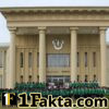 Pelantikan Akbar FH Unimal Ratusan Pengurus Ormawa dan Himpunan Magister, Satukan Langkah Menuju Fakultas Unggul