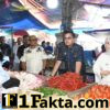 Usai HLM TPID dan TP2DD, Walikota Langsa Turun ke Pasar Pastikan Harga Kebutuhan Pokok Tetap Stabila